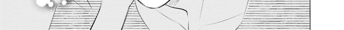 That Looker is Loose - Chapter 9 - Page 22