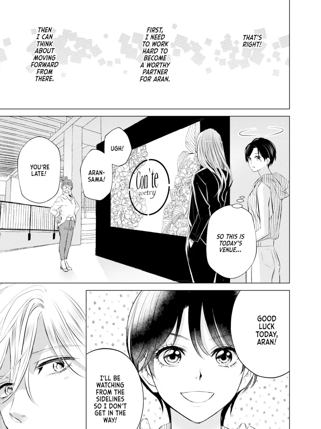 That Looker is Loose - Chapter 9 - Page 25
