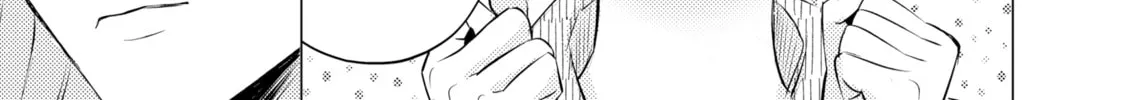 That Looker is Loose - Chapter 9 - Page 26