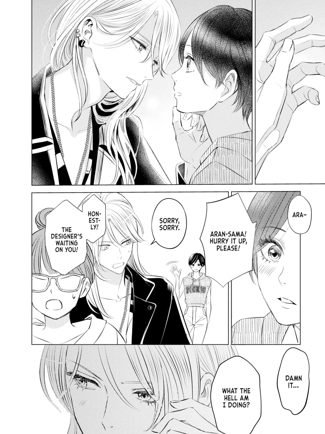 That Looker is Loose - Chapter 9 - Page 27