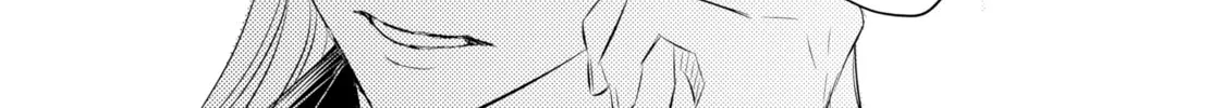 That Looker is Loose - Chapter 9 - Page 28