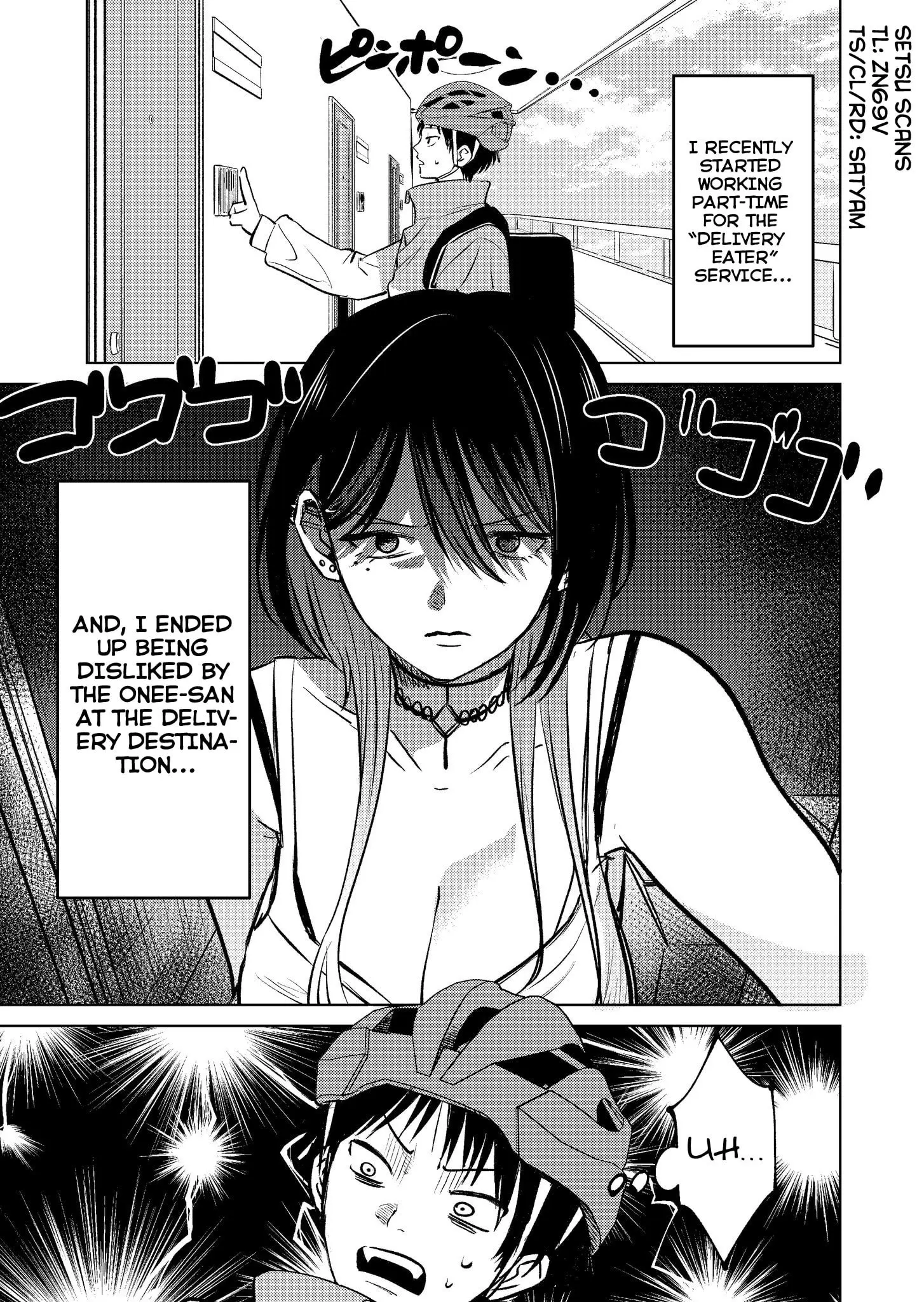 Haitatsusaki no Onee-san ga Kowa Sugiru - Chapter 8 - Page 1