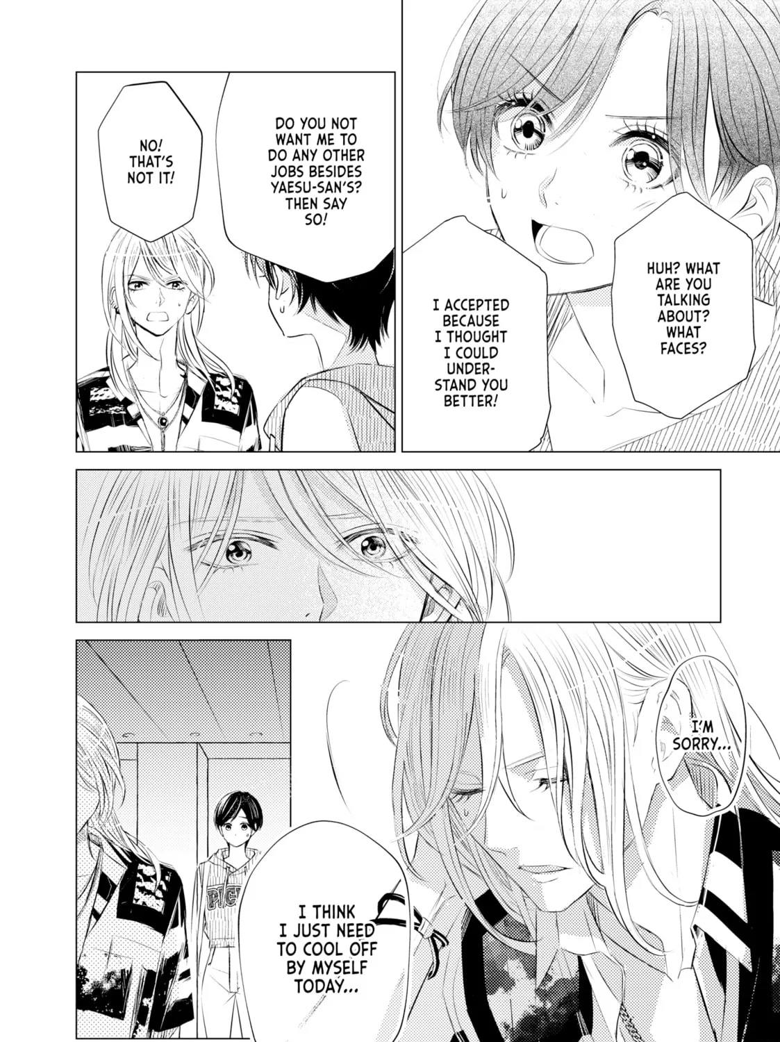 That Looker is Loose - Chapter 9 - Page 51