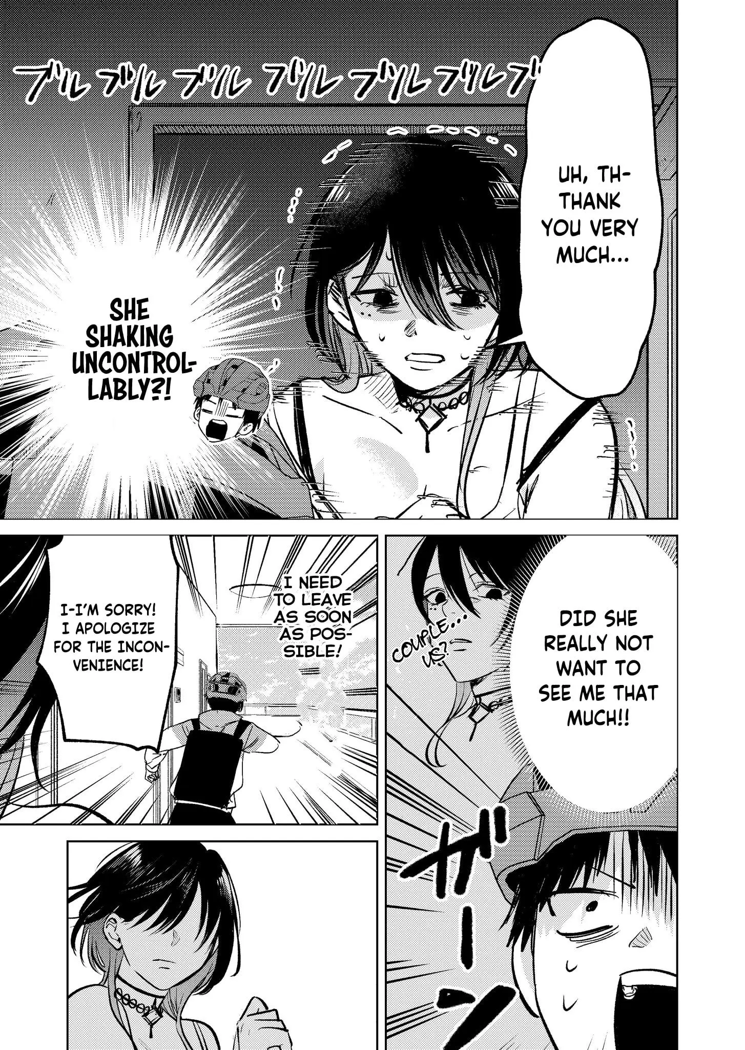 Haitatsusaki no Onee-san ga Kowa Sugiru - Chapter 8 - Page 3