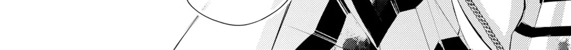 That Looker is Loose - Chapter 9 - Page 52