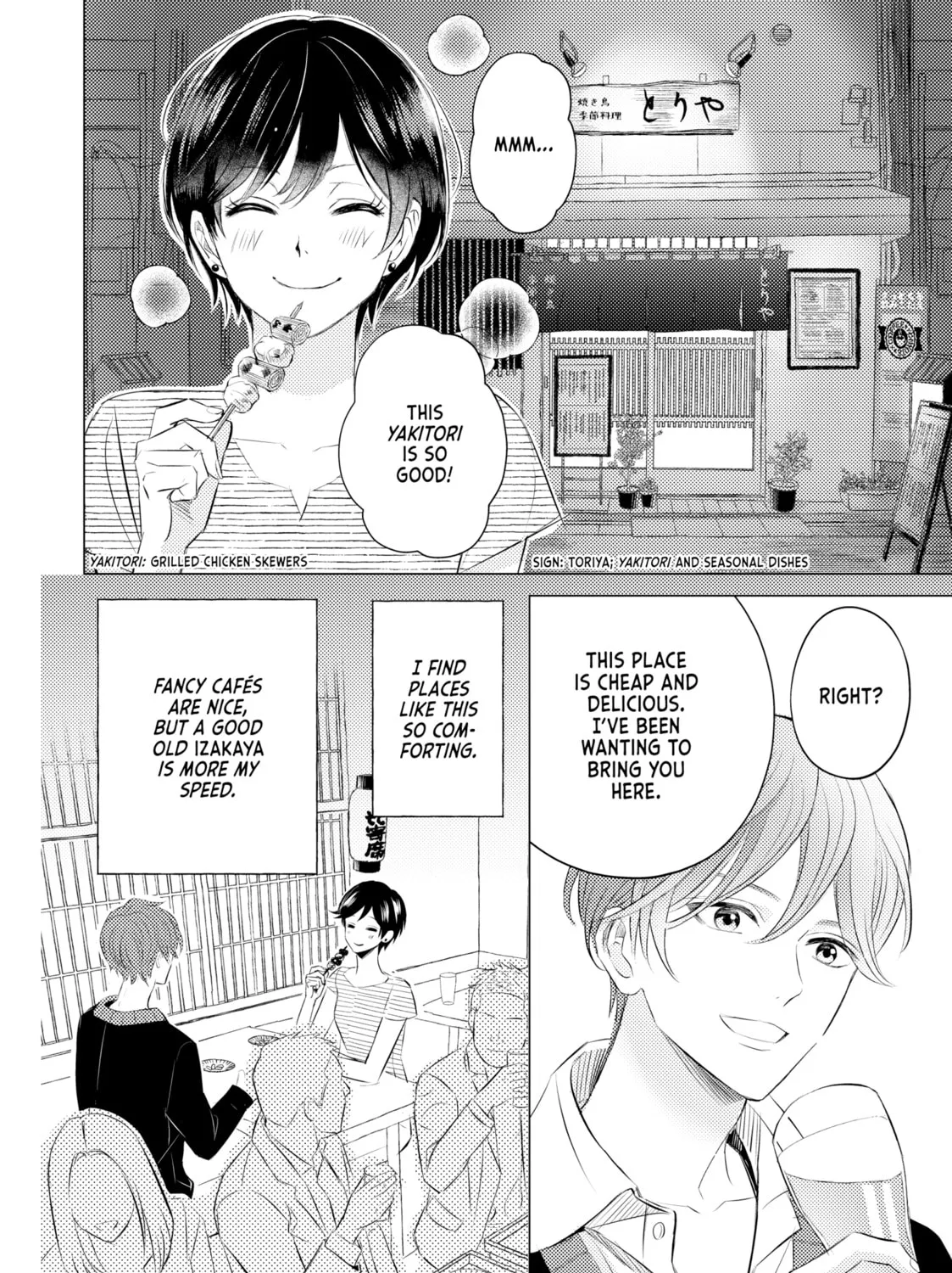 That Looker is Loose - Chapter 10 - Page 3