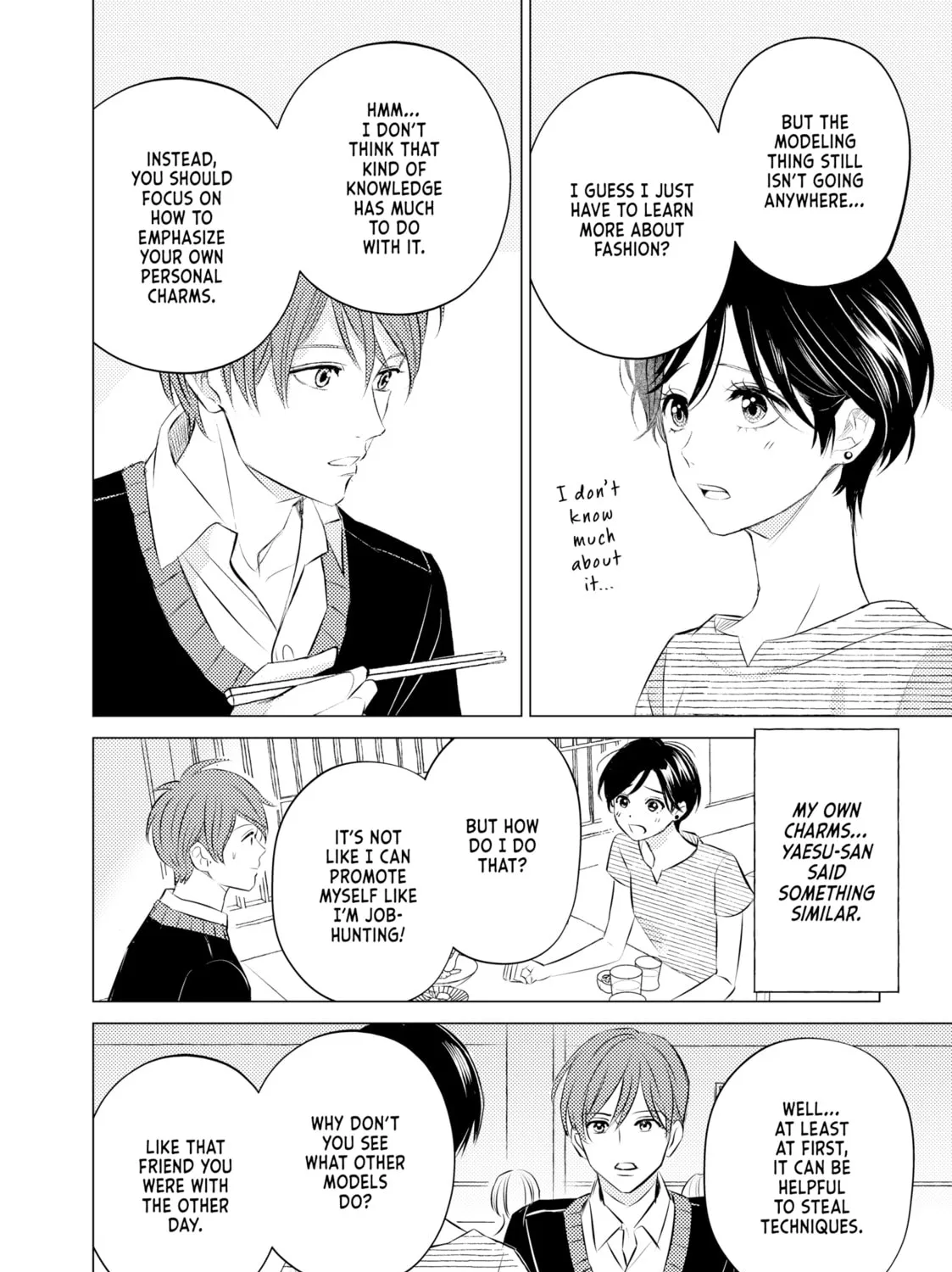 That Looker is Loose - Chapter 10 - Page 7