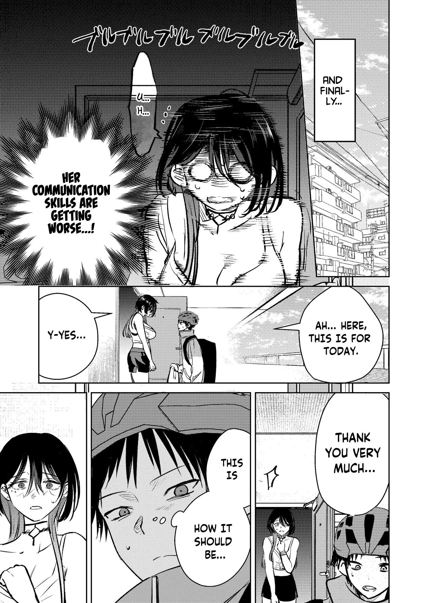 Haitatsusaki no Onee-san ga Kowa Sugiru - Chapter 8 - Page 5