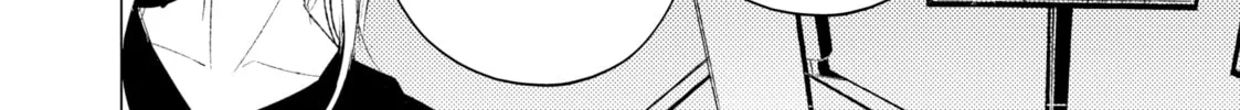 That Looker is Loose - Chapter 10 - Page 16