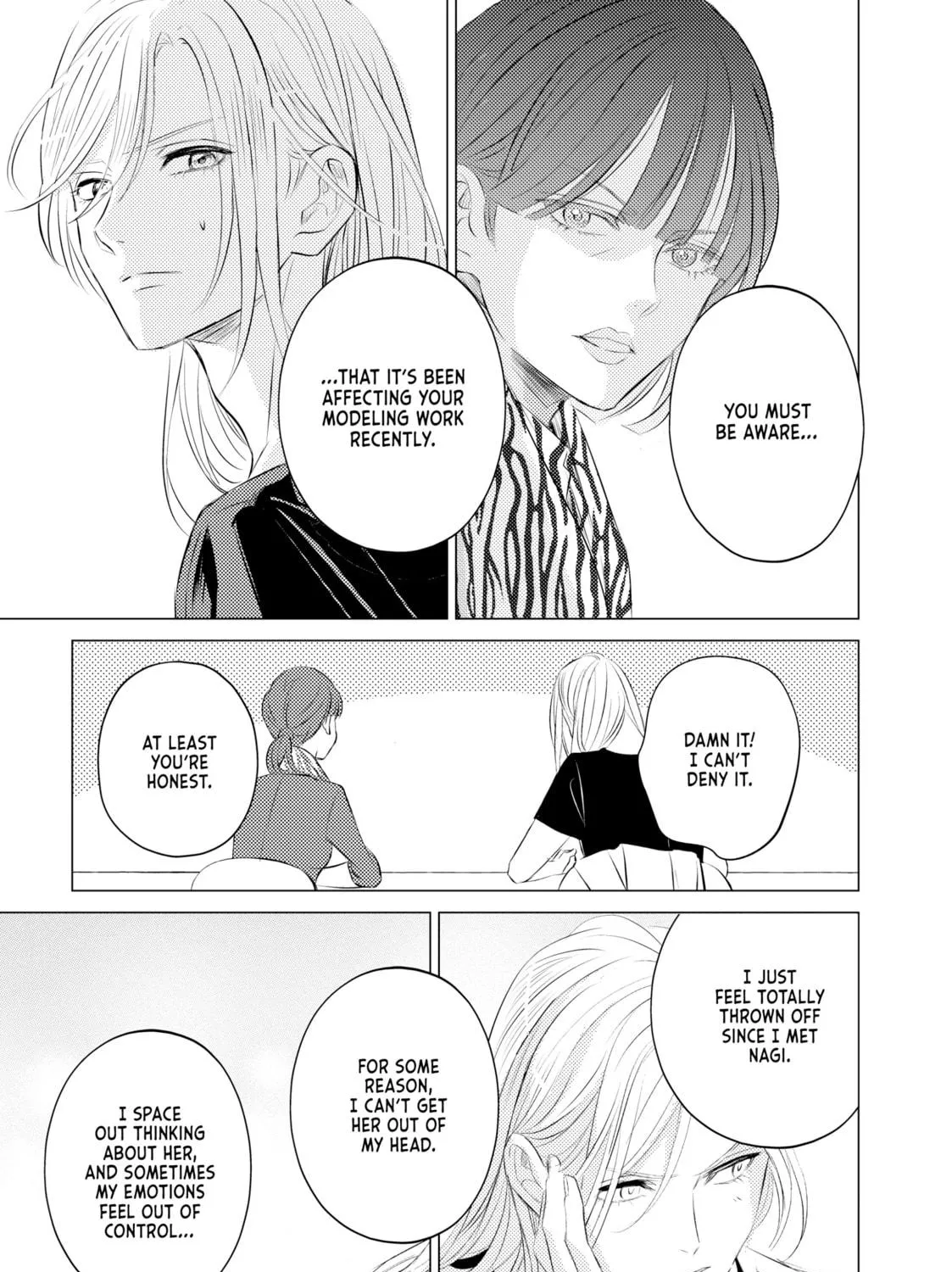 That Looker is Loose - Chapter 10 - Page 17