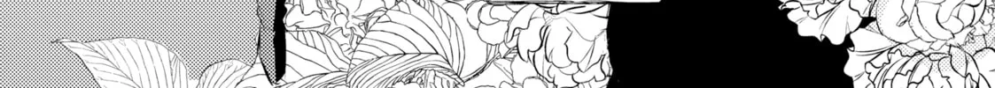 That Looker is Loose - Chapter 10 - Page 28