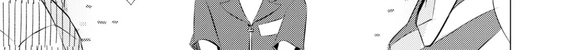 That Looker is Loose - Chapter 10 - Page 34