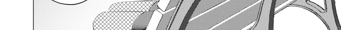 That Looker is Loose - Chapter 10 - Page 56