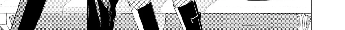 That Looker is Loose - Chapter 10 - Page 62