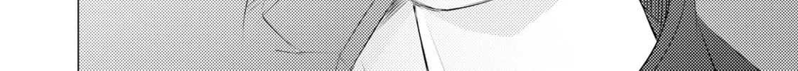 That Looker is Loose - Chapter 10 - Page 64