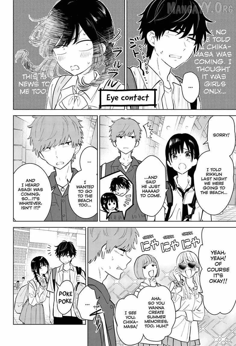 Aishiteru Game wo Owarasetai - Chapter 65 - Page 4