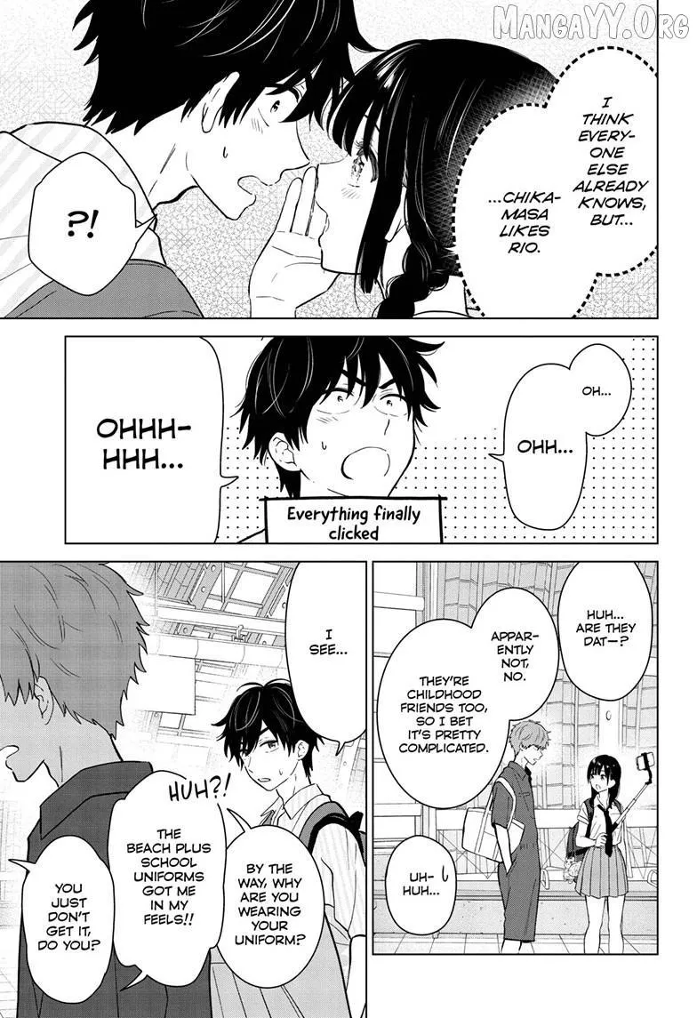 Aishiteru Game wo Owarasetai - Chapter 65 - Page 5