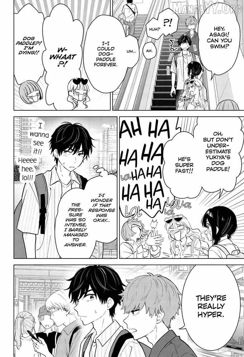 Aishiteru Game wo Owarasetai - Chapter 65 - Page 8