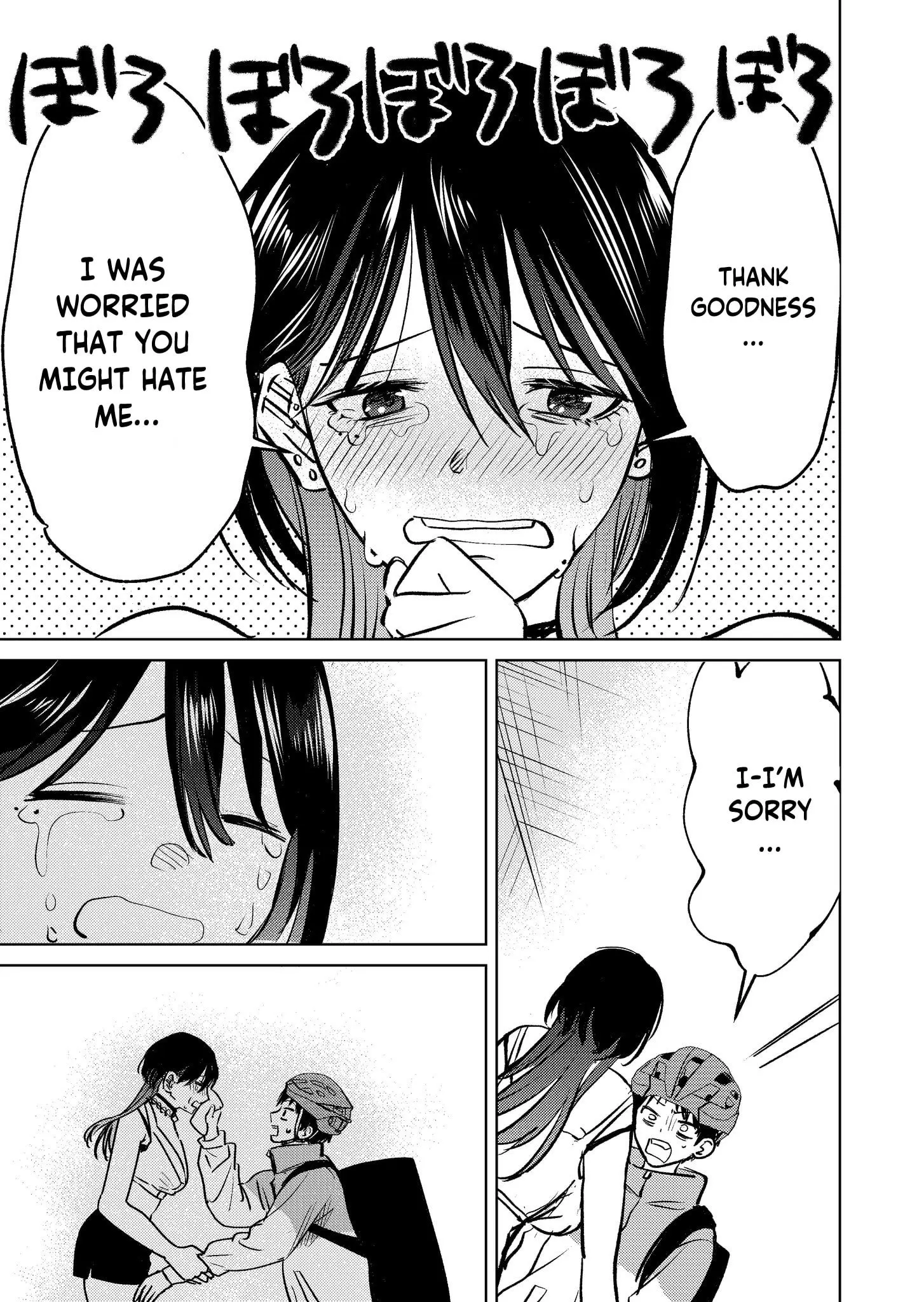 Haitatsusaki no Onee-san ga Kowa Sugiru - Chapter 8 - Page 11