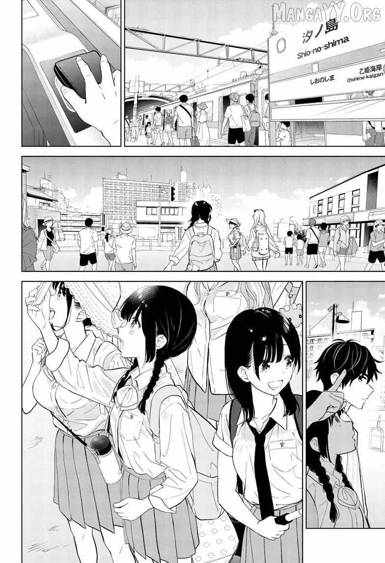 Aishiteru Game wo Owarasetai - Chapter 65 - Page 12