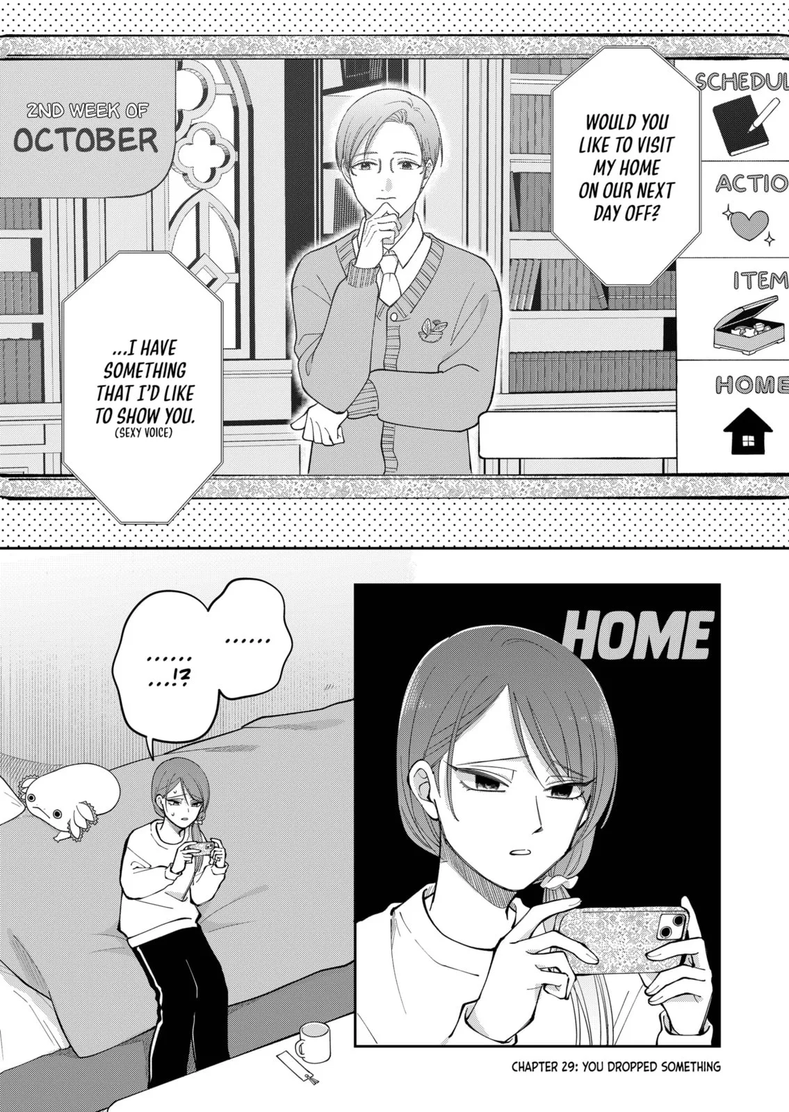 Unexciting Date - Chapter 30 - Page 1