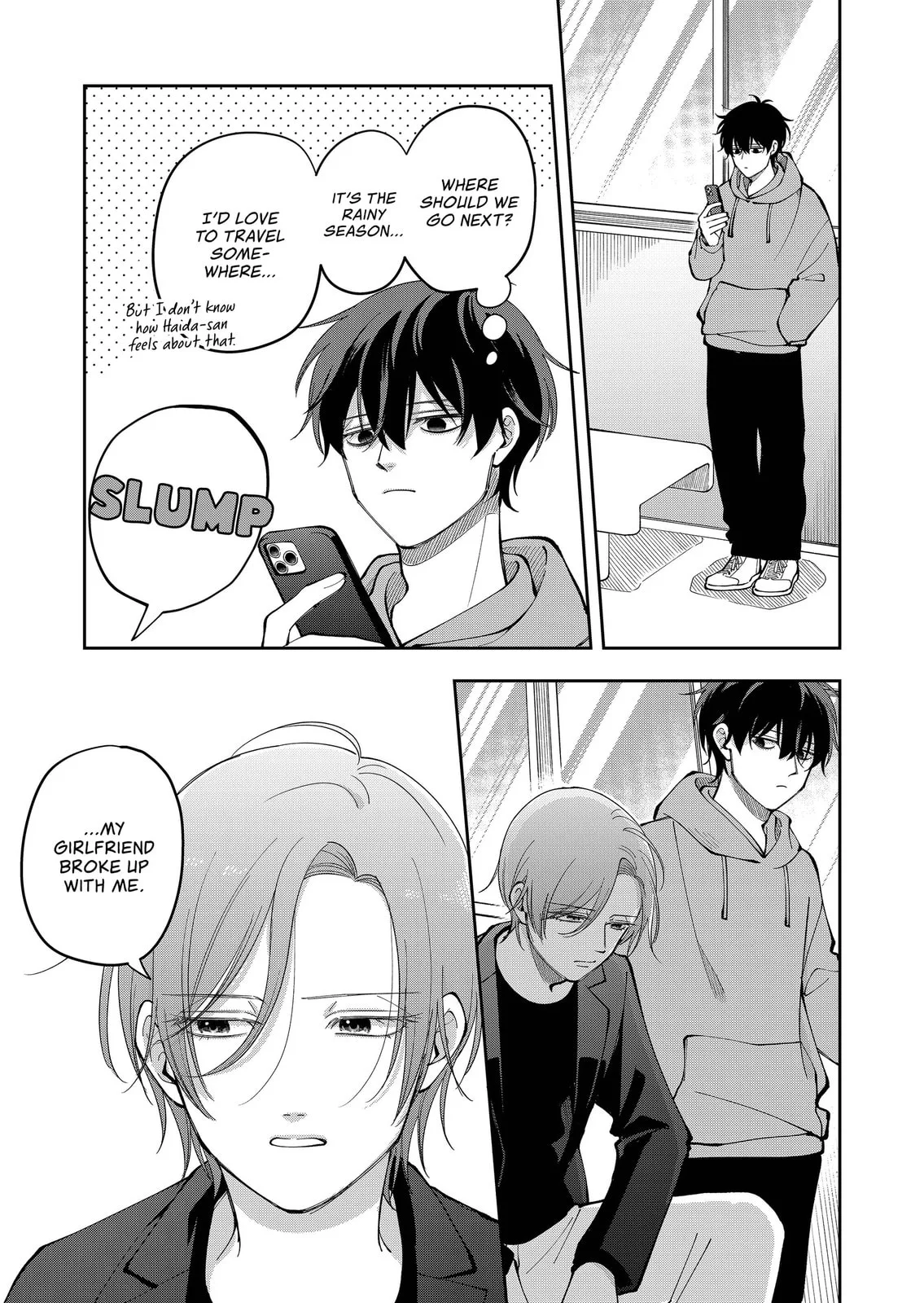 Unexciting Date - Chapter 30 - Page 3