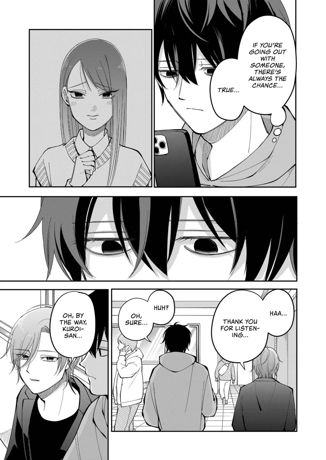 Unexciting Date - Chapter 30 - Page 5