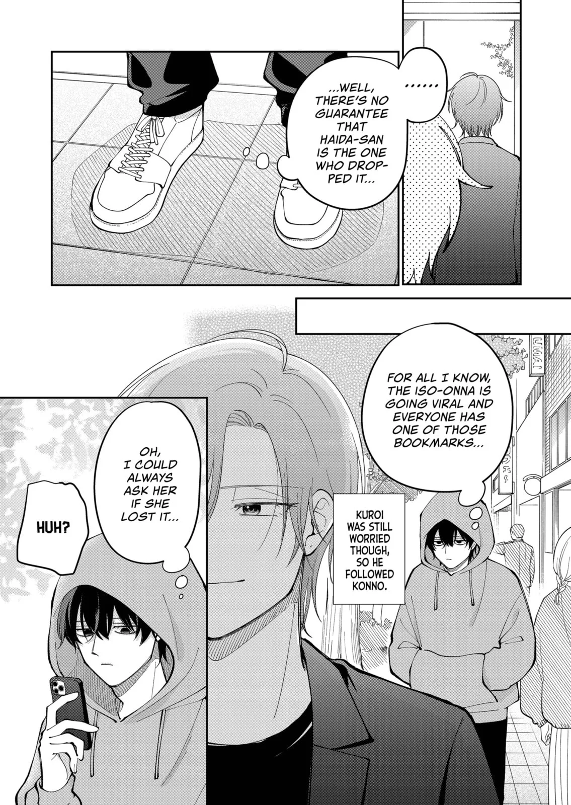 Unexciting Date - Chapter 30 - Page 9