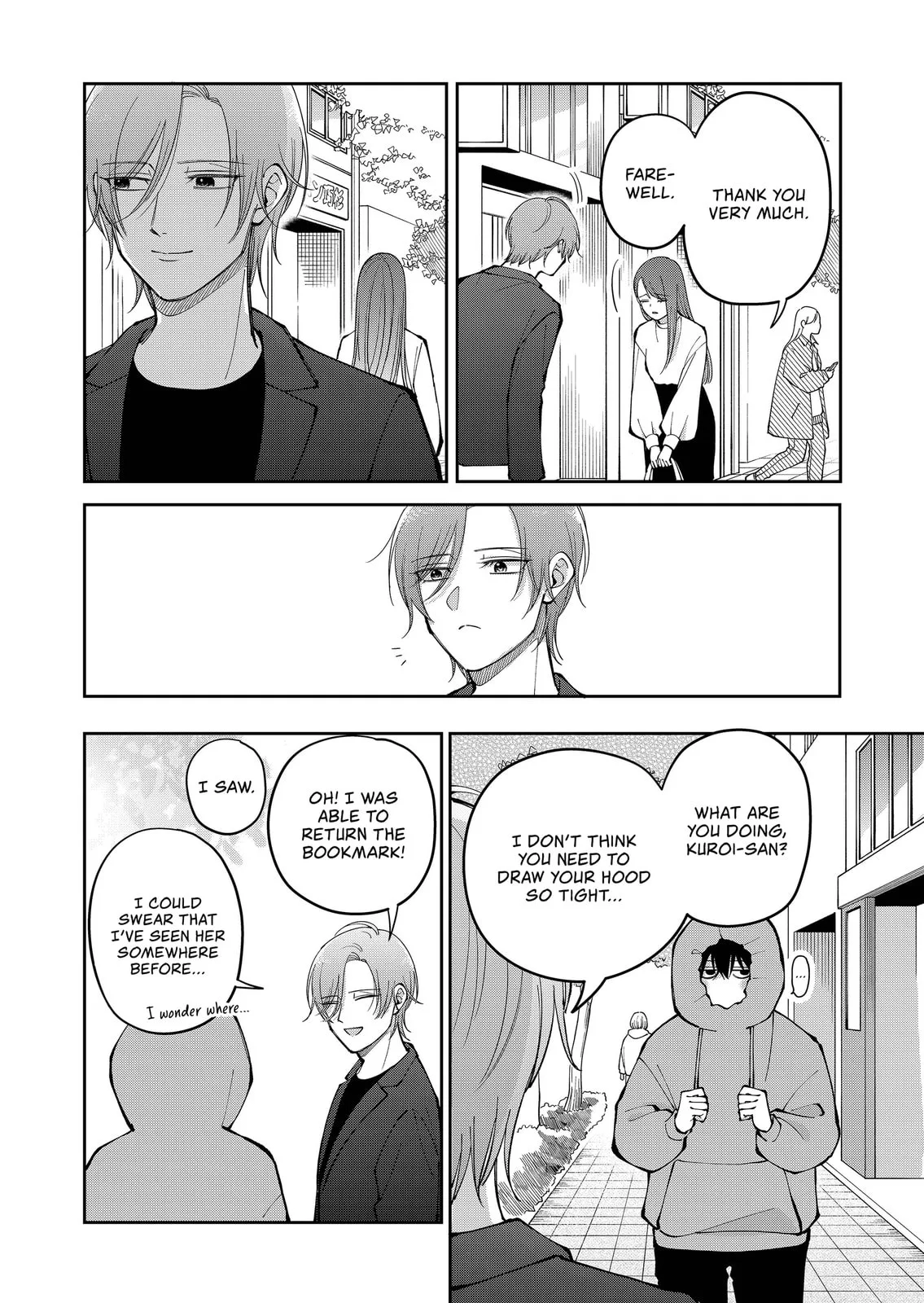 Unexciting Date - Chapter 30 - Page 12