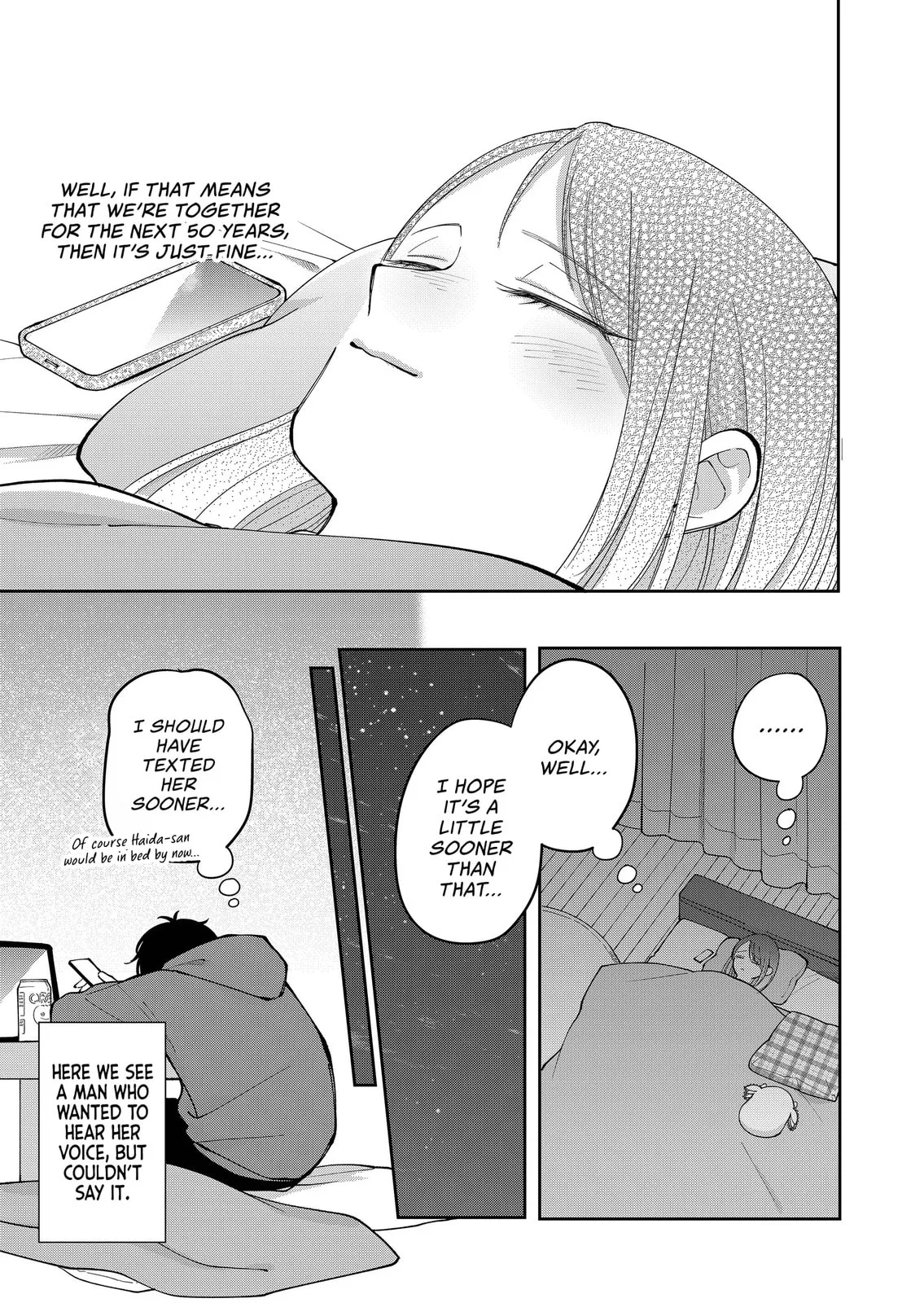 Unexciting Date - Chapter 30 - Page 17