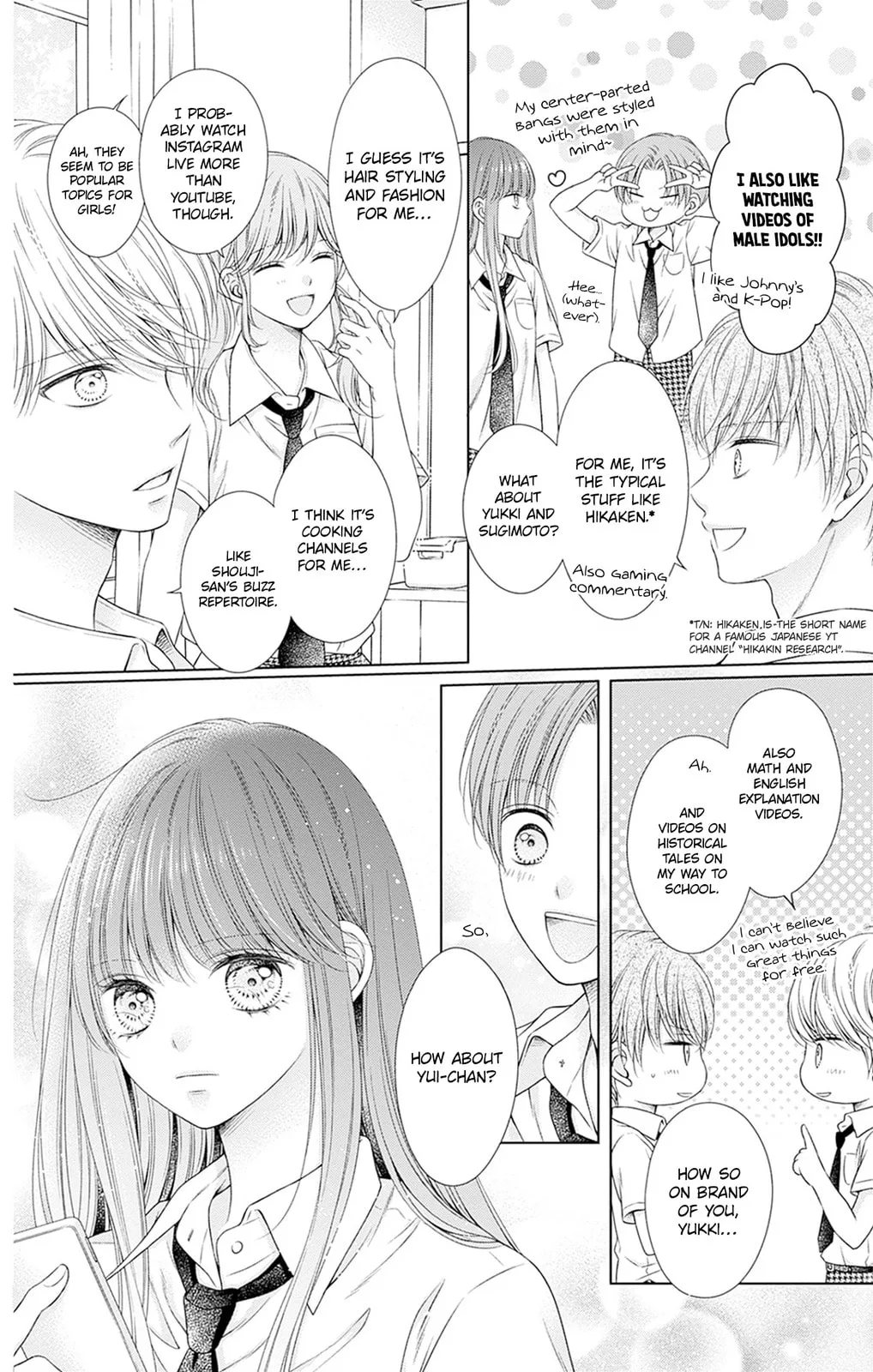 Hello, Innocent - Chapter 29.5 - Page 2