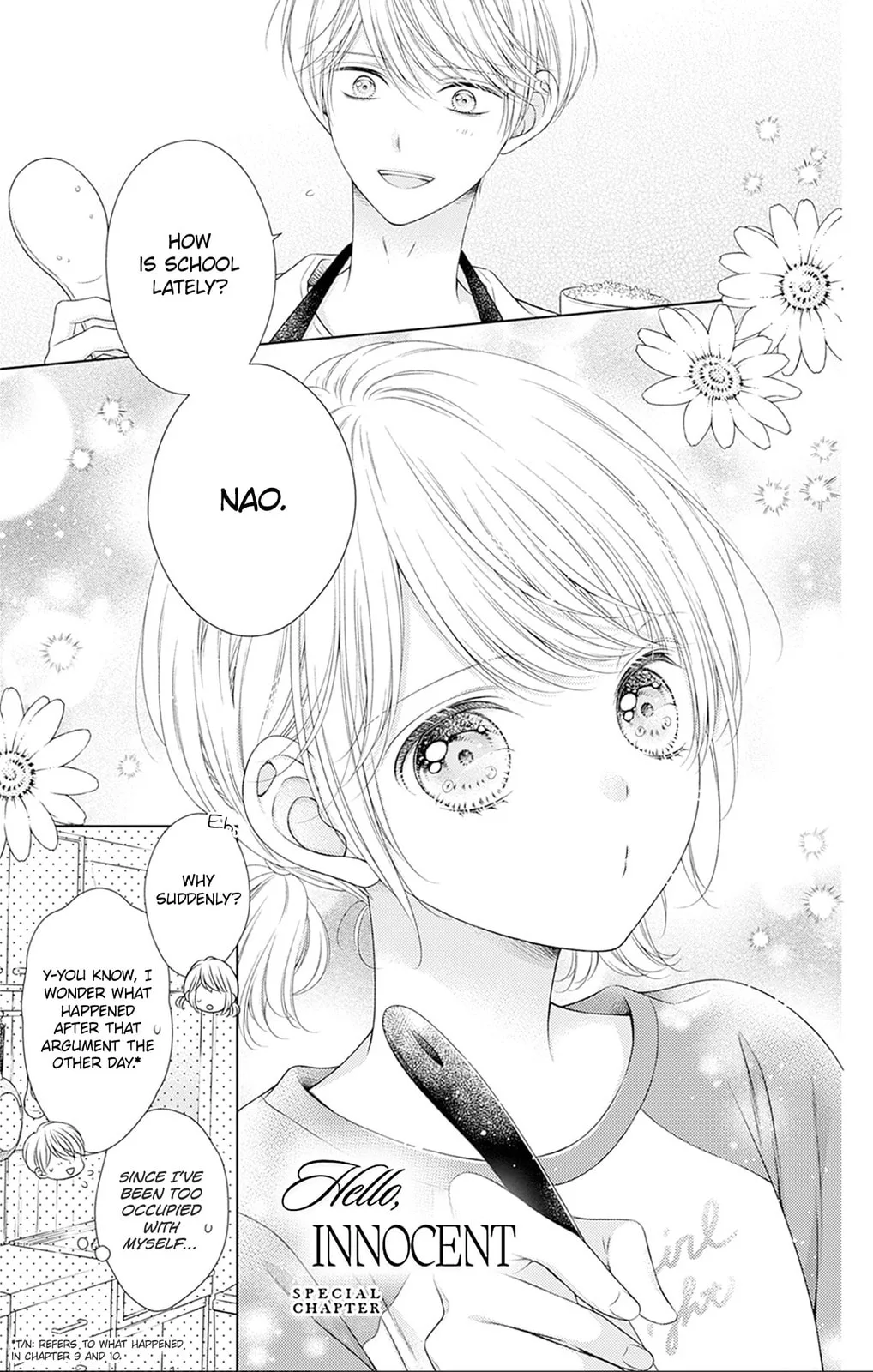 Hello, Innocent - Chapter 29.5 - Page 4