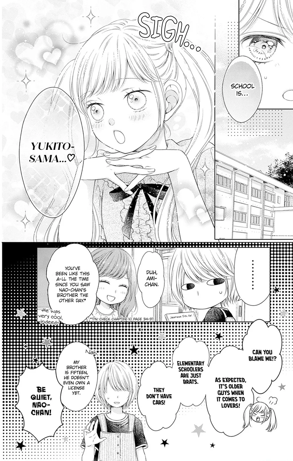Hello, Innocent - Chapter 29.5 - Page 5