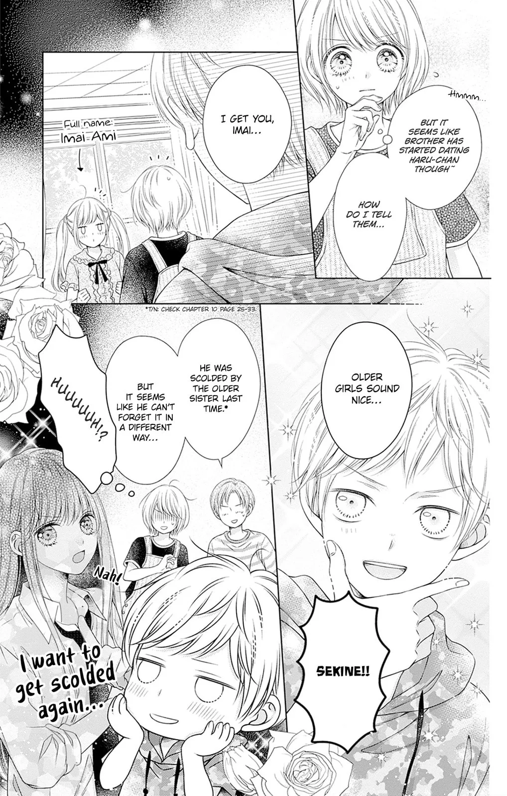 Hello, Innocent - Chapter 29.5 - Page 6