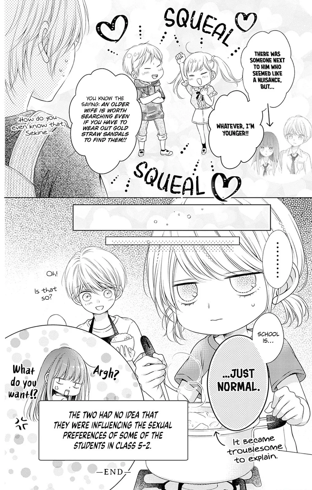 Hello, Innocent - Chapter 29.5 - Page 7