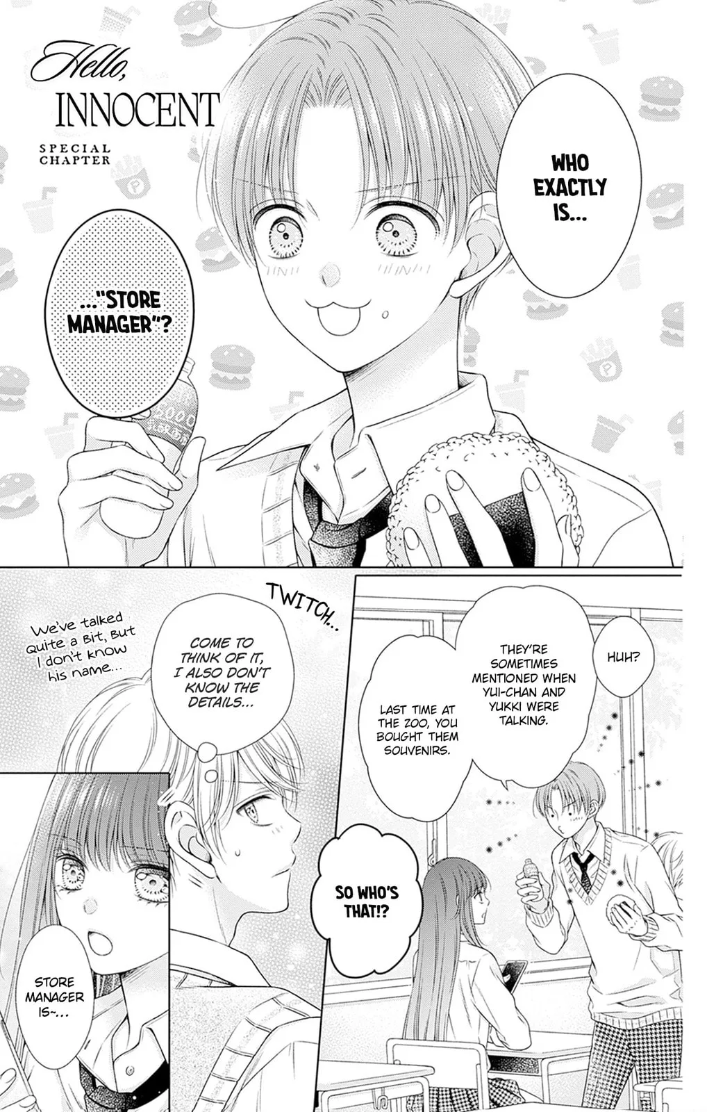 Hello, Innocent - Chapter 29.5 - Page 8