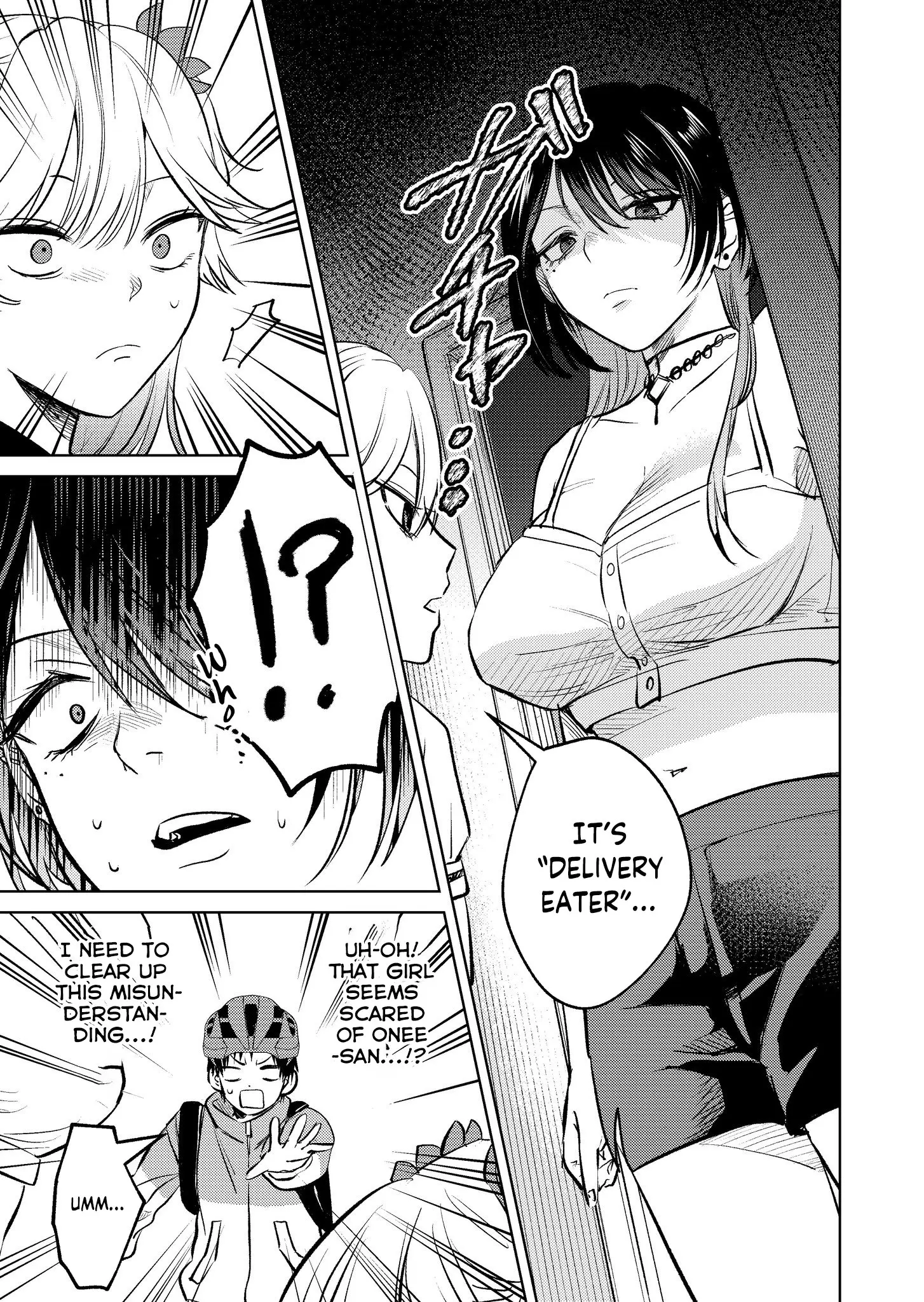 Haitatsusaki no Onee-san ga Kowa Sugiru - Chapter 9 - Page 3