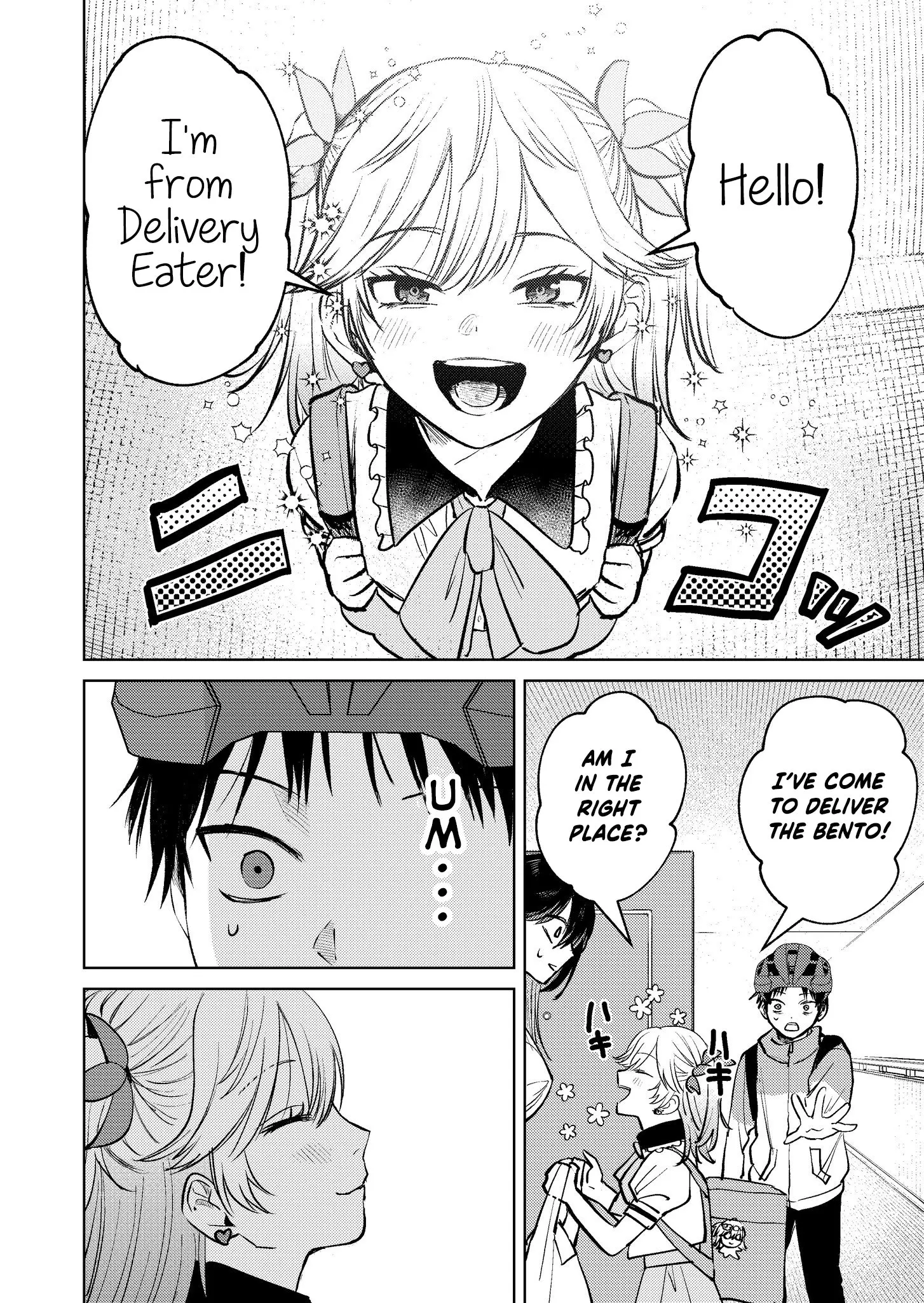 Haitatsusaki no Onee-san ga Kowa Sugiru - Chapter 9 - Page 4