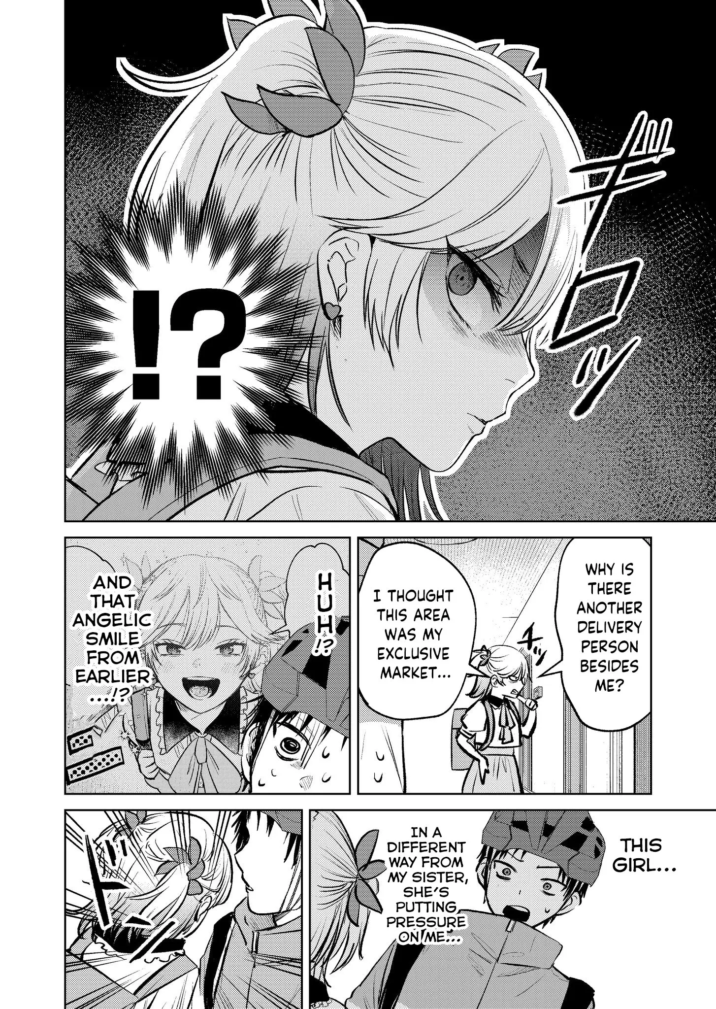 Haitatsusaki no Onee-san ga Kowa Sugiru - Chapter 9 - Page 6