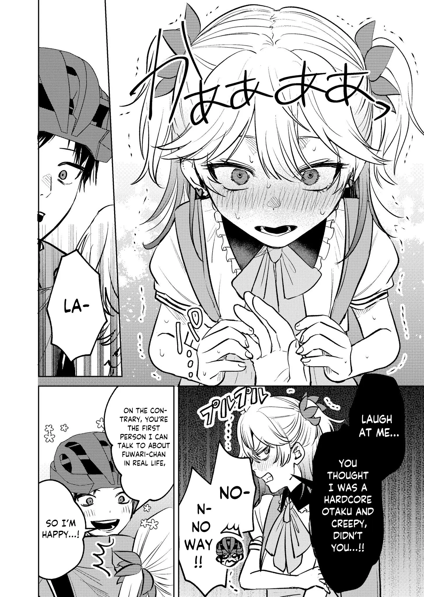 Haitatsusaki no Onee-san ga Kowa Sugiru - Chapter 9 - Page 10