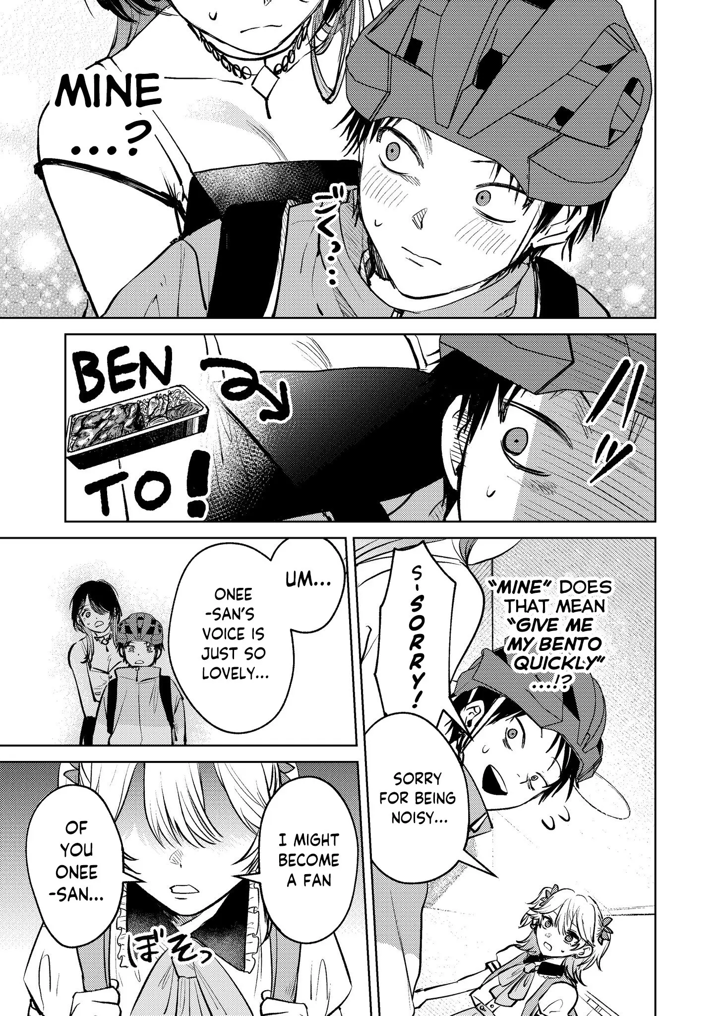Haitatsusaki no Onee-san ga Kowa Sugiru - Chapter 9 - Page 13