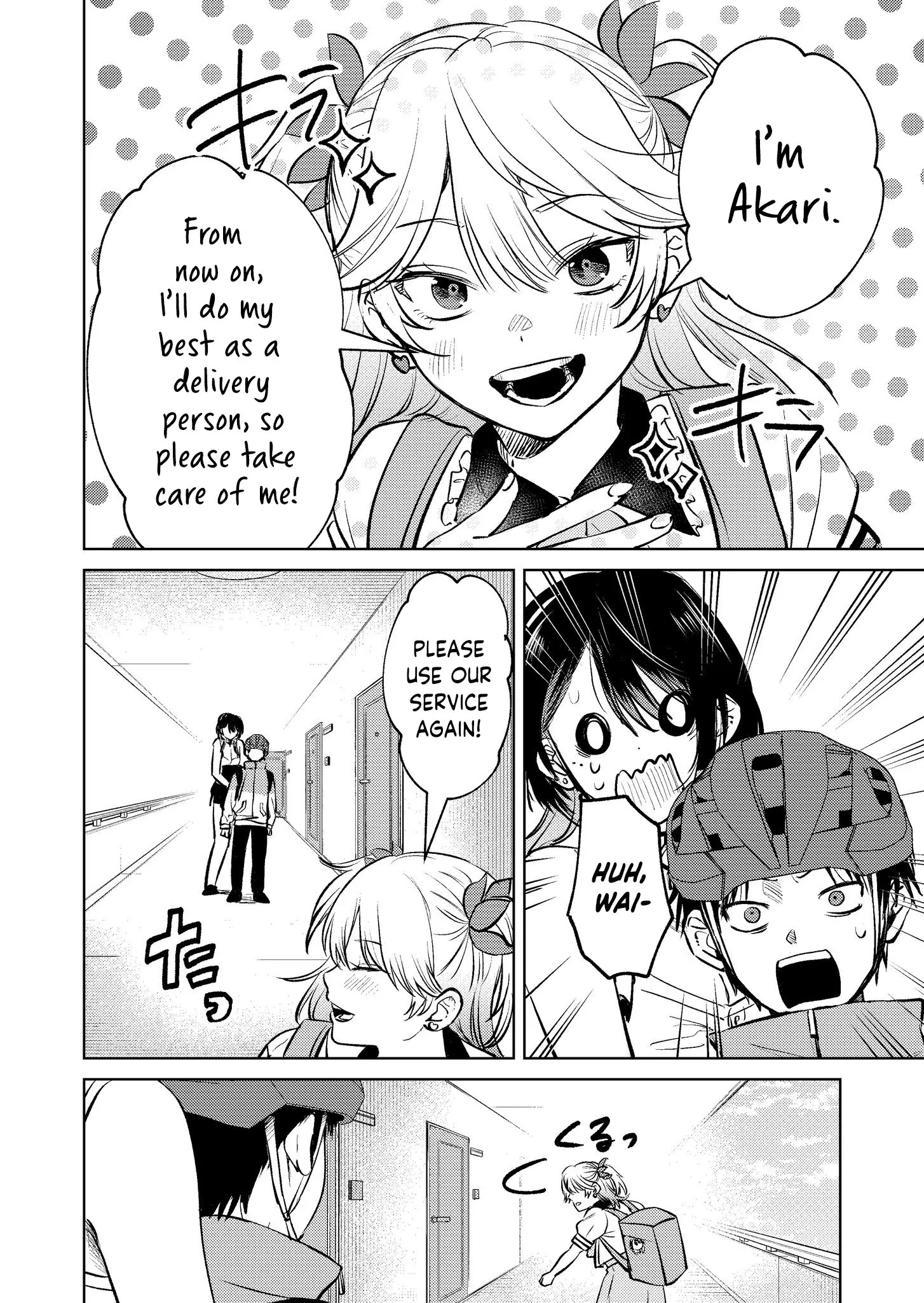 Haitatsusaki no Onee-san ga Kowa Sugiru - Chapter 9 - Page 14