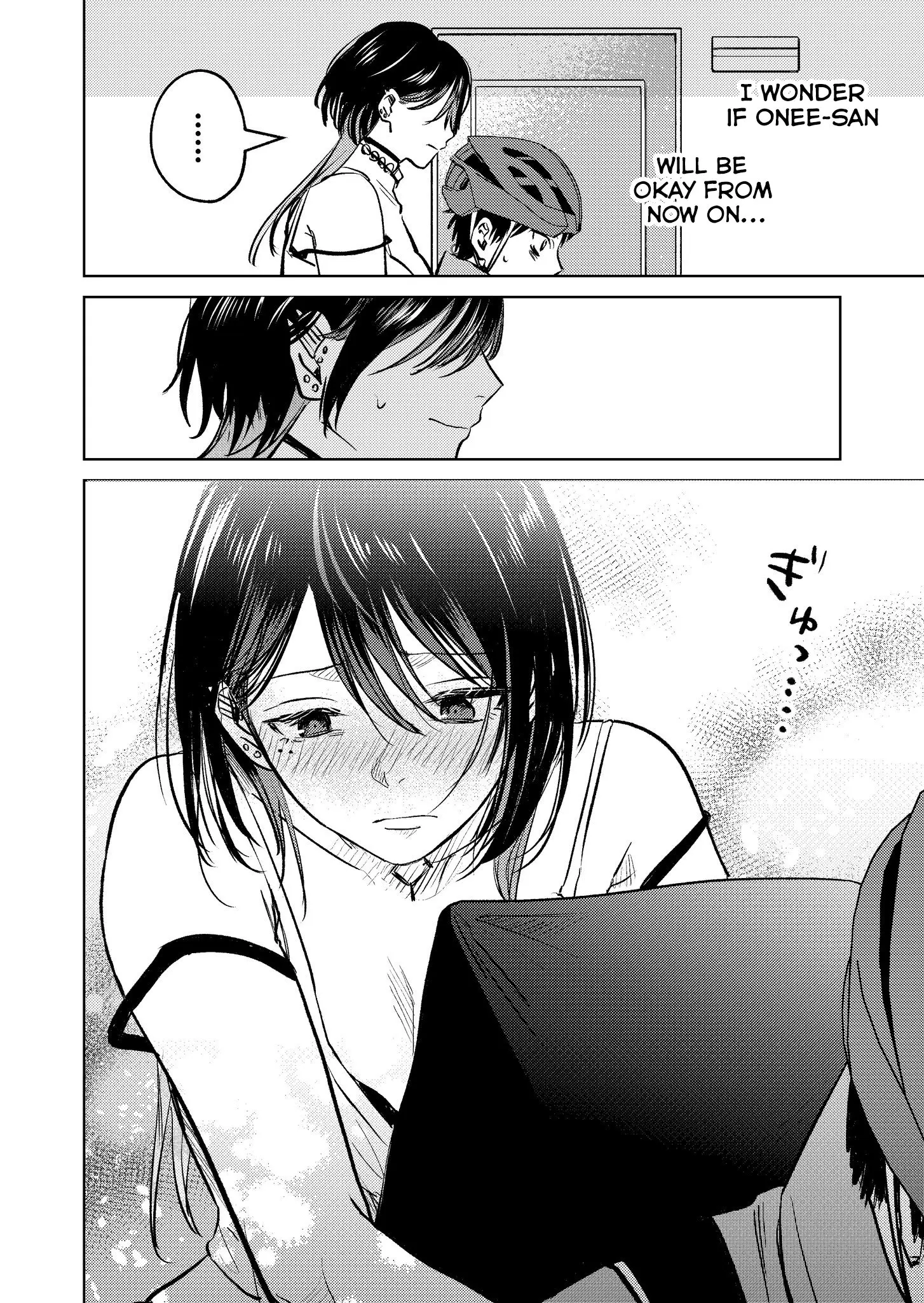Haitatsusaki no Onee-san ga Kowa Sugiru - Chapter 9 - Page 16