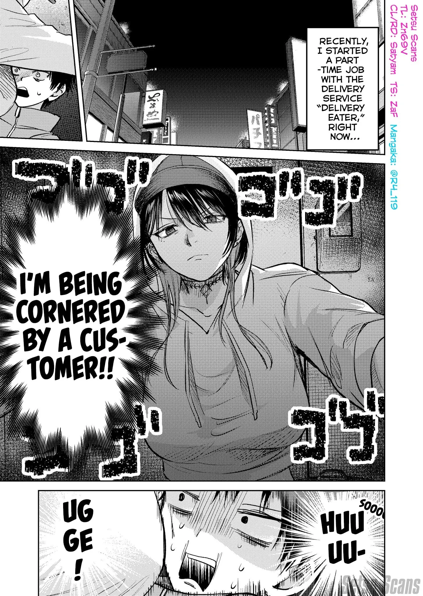 Haitatsusaki no Onee-san ga Kowa Sugiru - Chapter 10 - Page 1