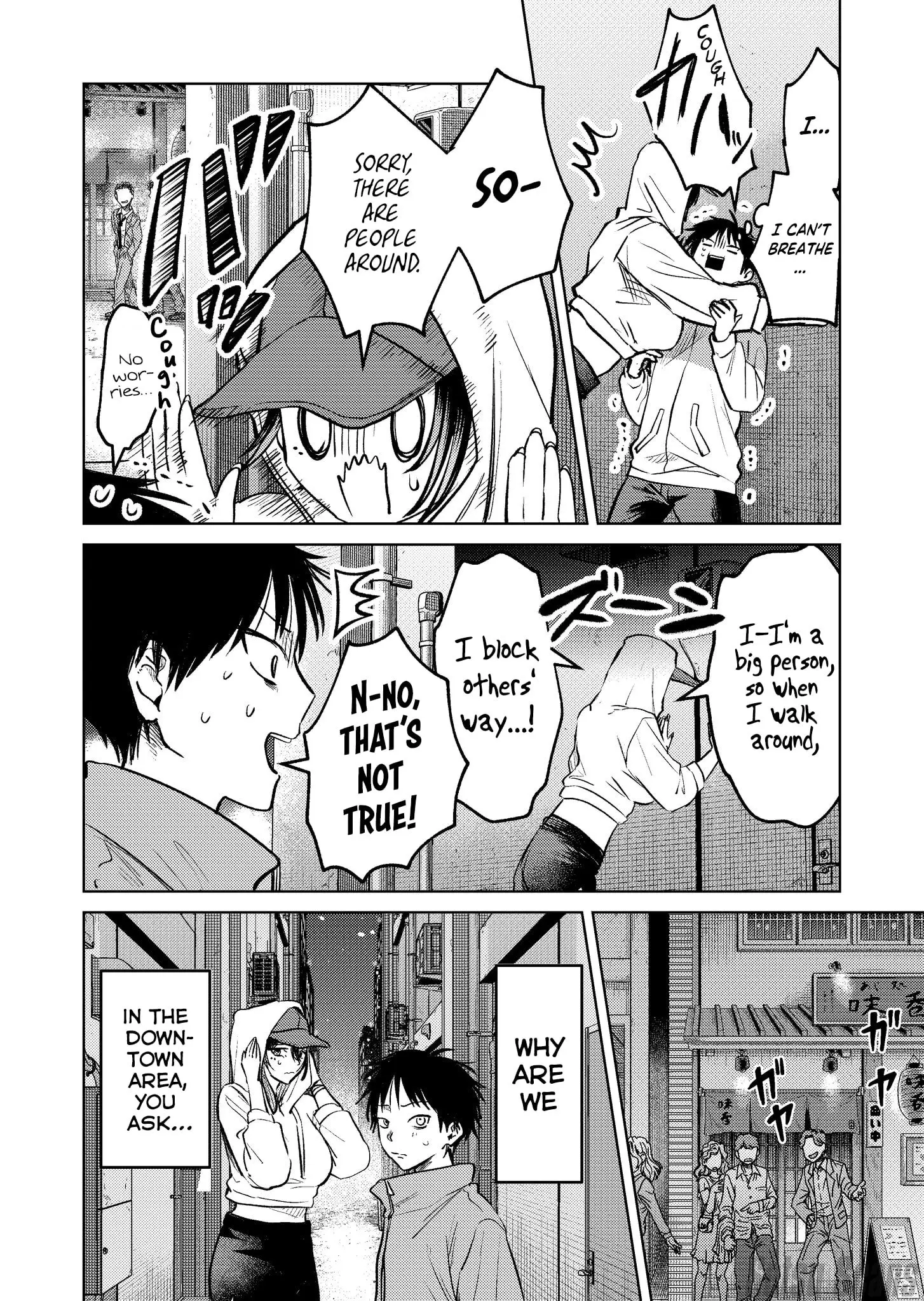 Haitatsusaki no Onee-san ga Kowa Sugiru - Chapter 10 - Page 2