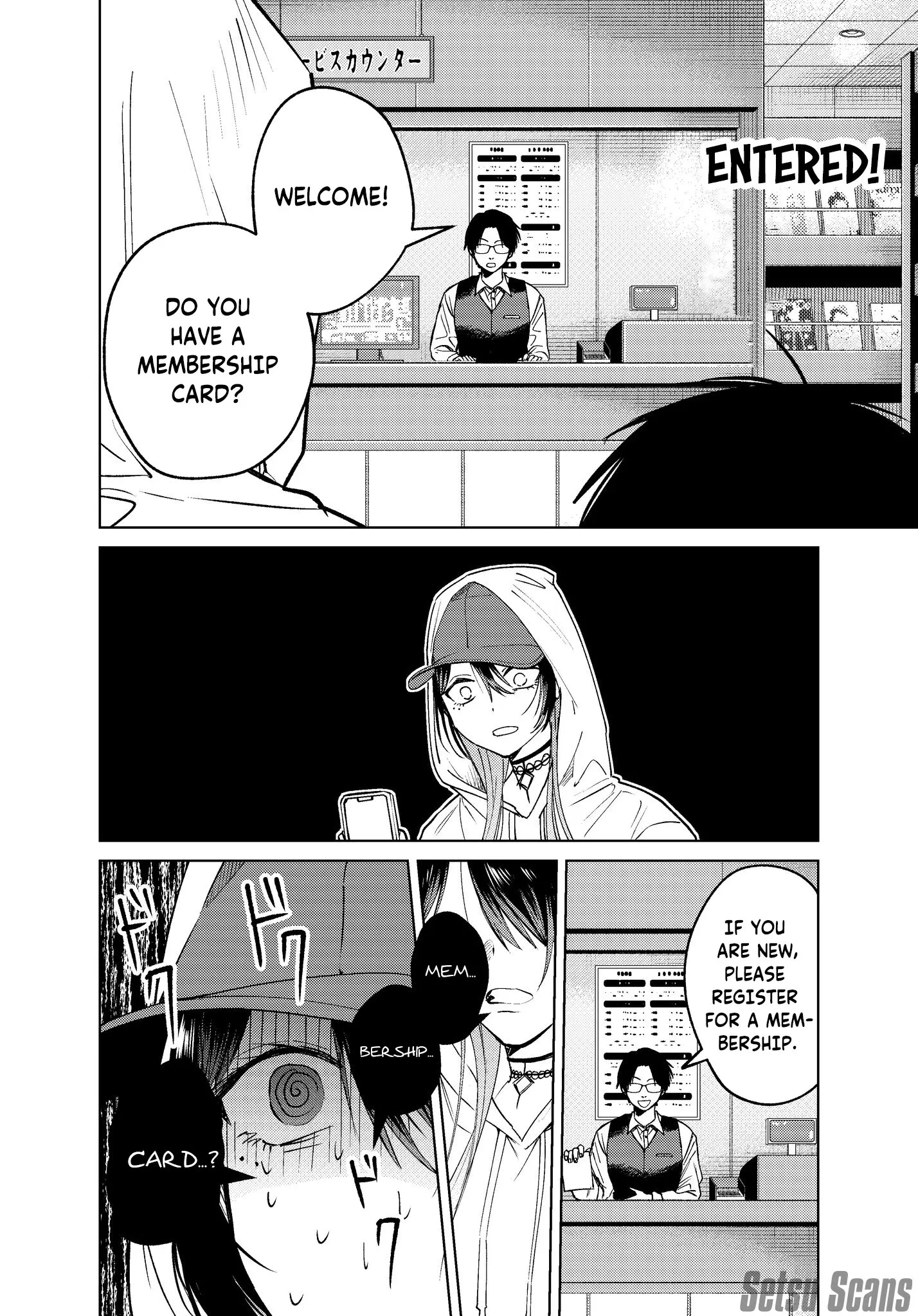 Haitatsusaki no Onee-san ga Kowa Sugiru - Chapter 11 - Page 4