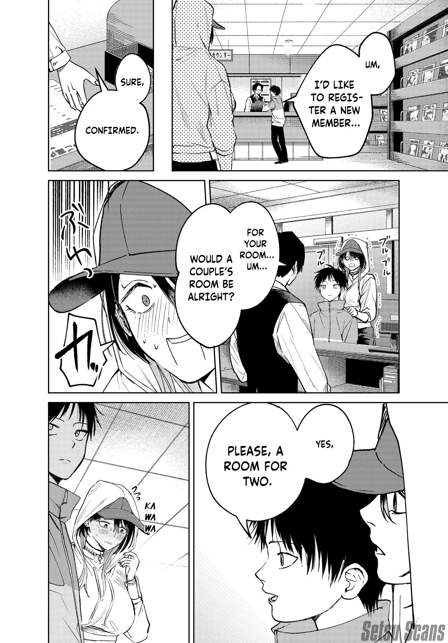 Haitatsusaki no Onee-san ga Kowa Sugiru - Chapter 11 - Page 6