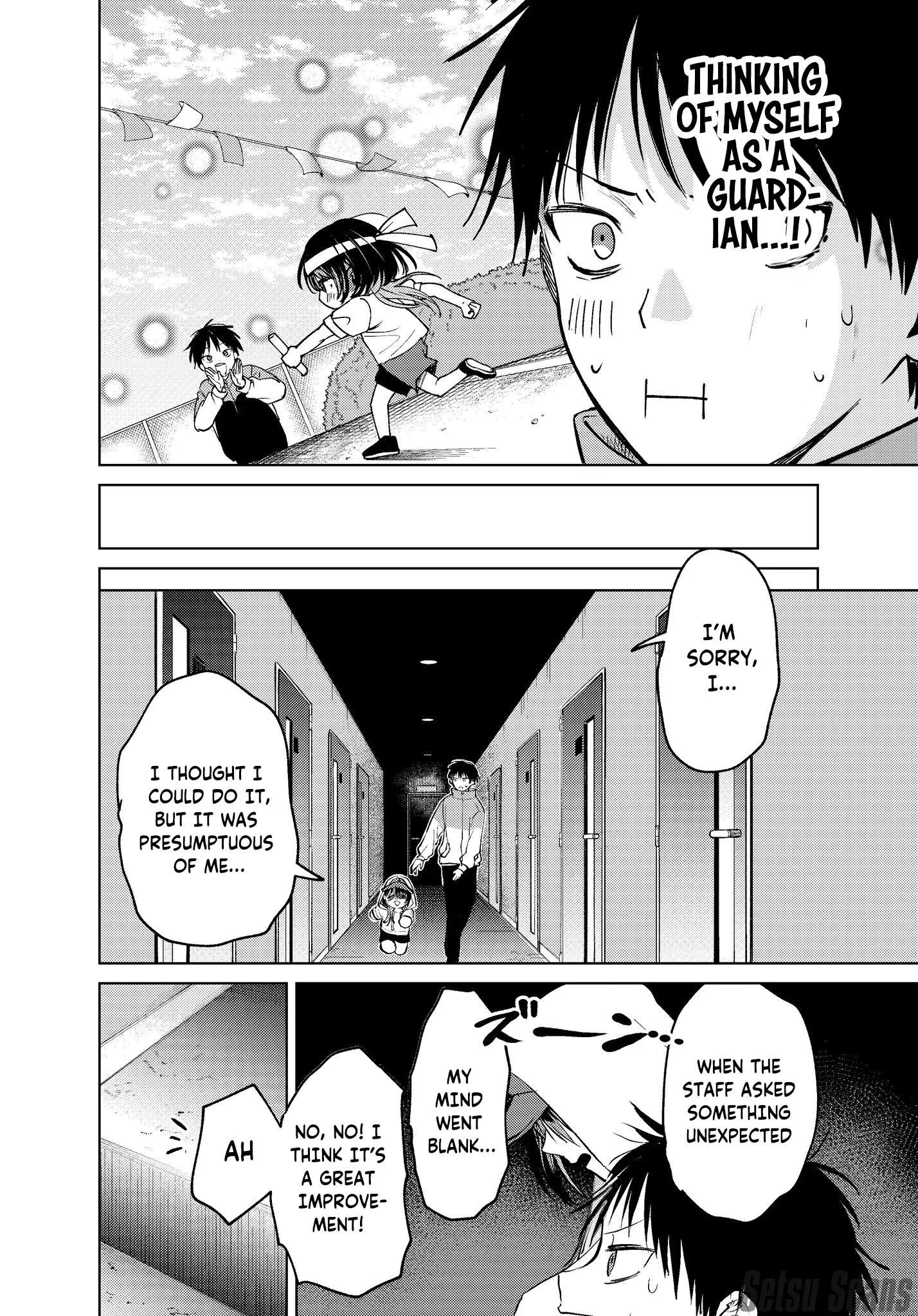 Haitatsusaki no Onee-san ga Kowa Sugiru - Chapter 11 - Page 8