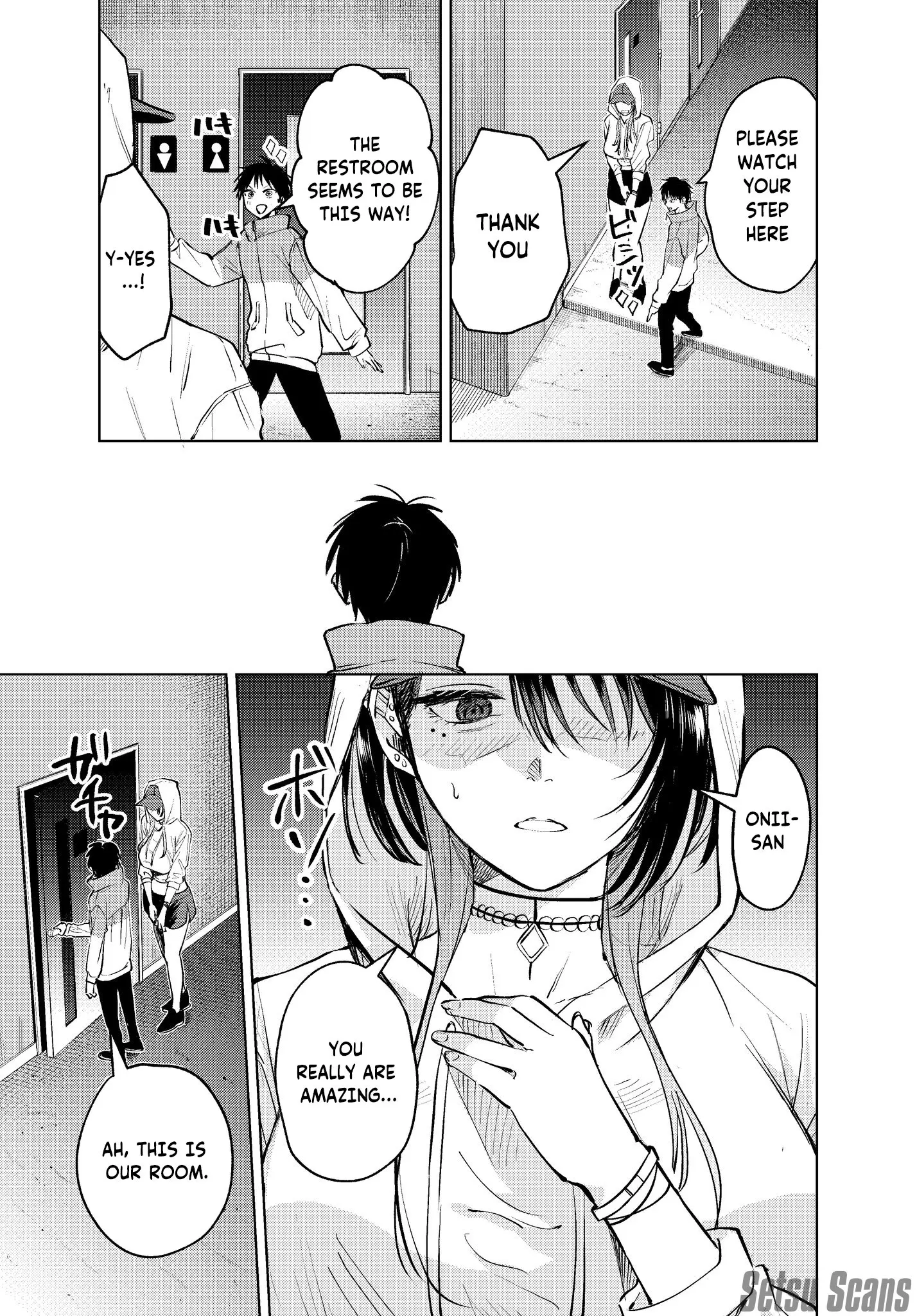 Haitatsusaki no Onee-san ga Kowa Sugiru - Chapter 11 - Page 9