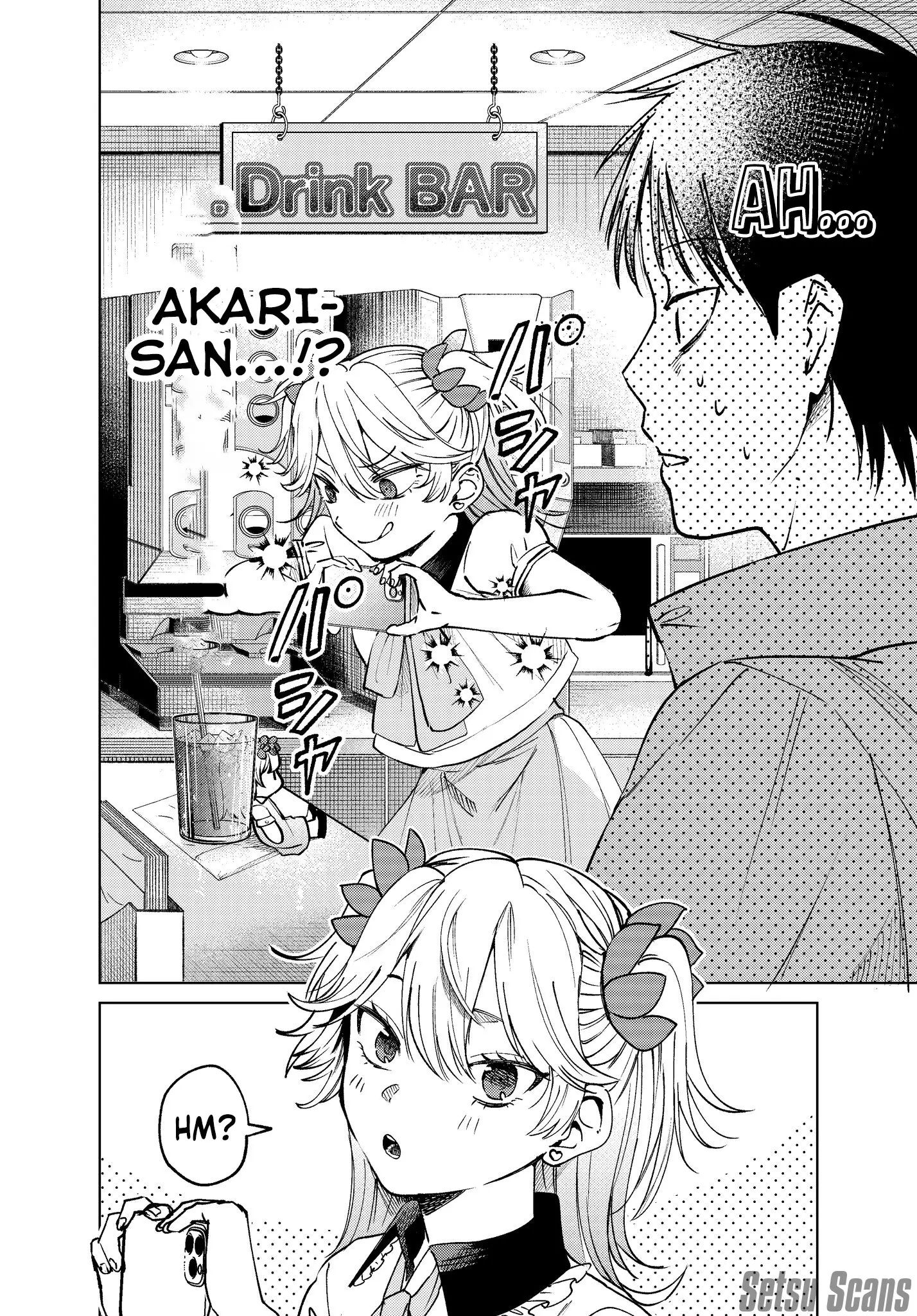 Haitatsusaki no Onee-san ga Kowa Sugiru - Chapter 11 - Page 22